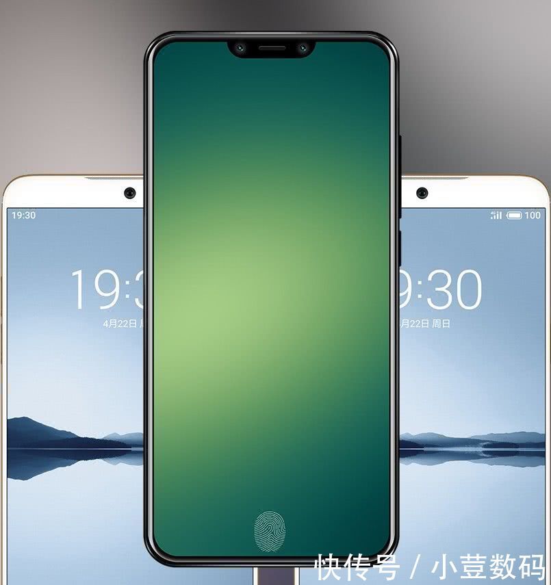 明日性价比之王:魅族16S即将上市,或搭载骁