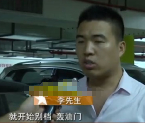 滴滴代驾半路罢工,车主醒酒后惊出一身冷汗,网