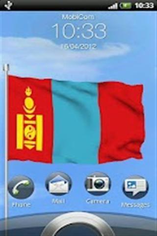 软件 聊天通讯 > 蒙古国旗壁纸   展开全部应用介绍 蒙古国旗壁纸是款