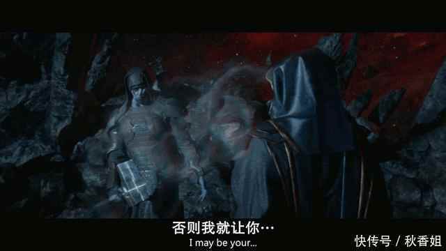 “漫威宇宙”中“罗南”是什么级别?
