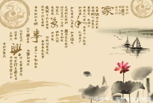 娄底市华世装饰装修有限公司专业生产及销售:石材(电视客厅、罗马柱、大理石、玉石、岗石,人造石、瓷砖、彩雕、浮雕、3D、渗墨、高温微晶、玄关等)背景墙、石材线条、罗马柱、小方柱、石材配套等高端装修材料,产品广泛应用于客厅、书房、餐厅、酒店大堂、办公场所等空间,内墙地面可做全屋定制!电话:0738-8288766