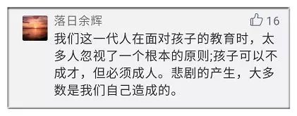 t015a331080bc500e58.jpg?size=421x165