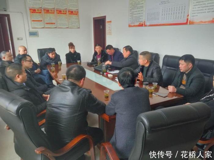 茅坪镇陈家冲村:京漂精英欢聚一堂,共商该村发展大计