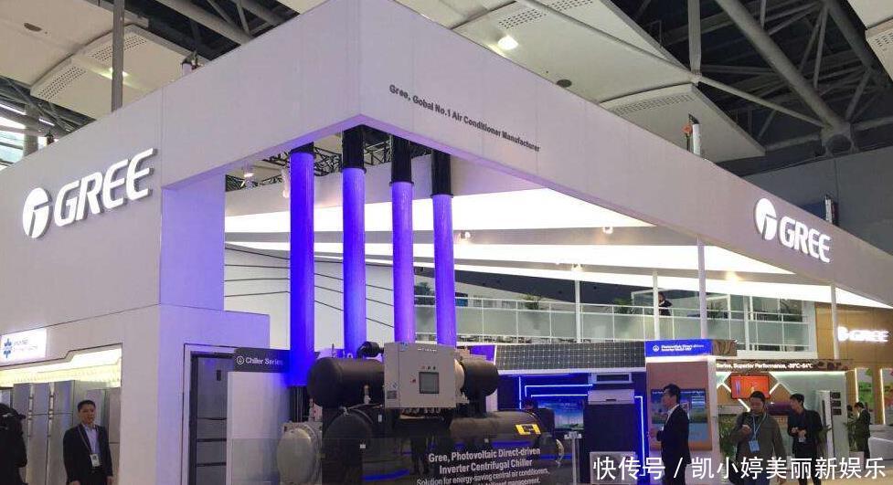 员工旷工处罚通知