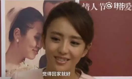 陈思诚出轨两女身份被挖 陈思诚疑似出轨的最