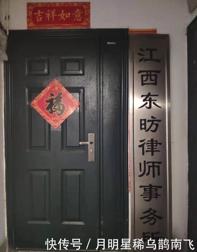 会见犯罪嫌疑人