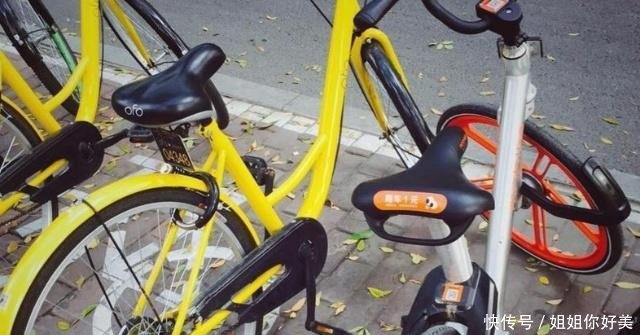 ofo退押金还需要国际范网友一封英文信,换回