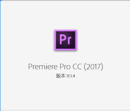 如何用pr给视频加字幕