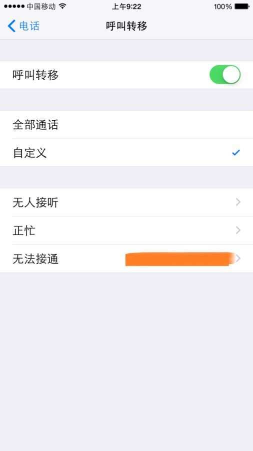t015b12d742e0ae6489.jpg