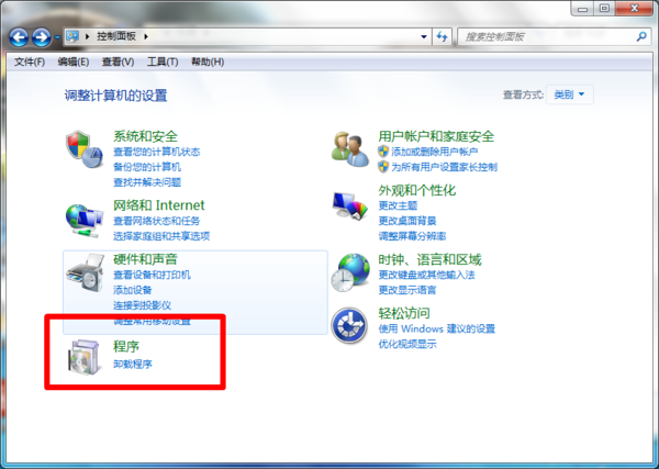 2012CAD显示后安装已安装回事不到cad后安装找图标图片