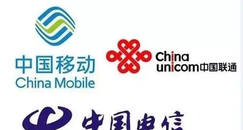 三大运营商在2020年关闭2、3G网络,你怎么看