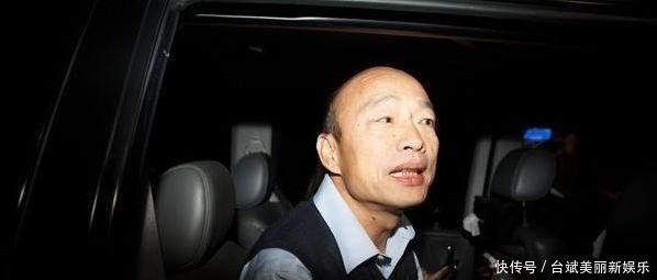 刘和平韩国瑜是否参选牵动2020选战战局