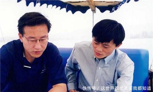 阿里巴巴怎么了 马云和蔡崇信纷纷抛售持有股