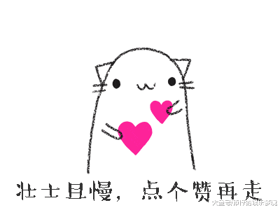 顺丰快递员收入