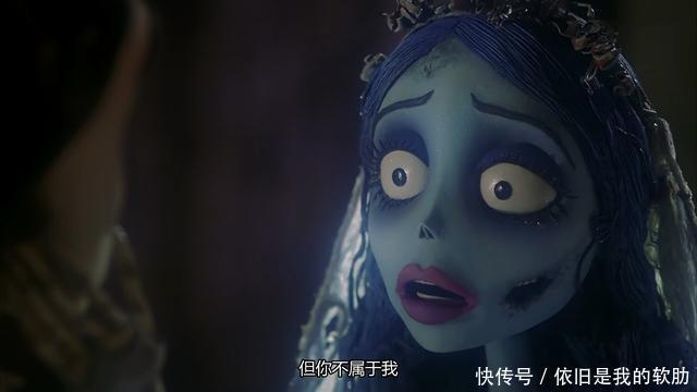 值得一看的动画电影《僵尸新娘》场景人物均手