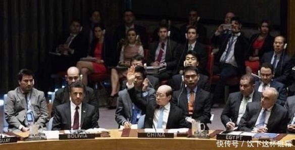 此国为10亿美元和中国断交,中国只做了一事,他