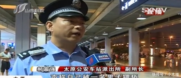 男友手伸进衣服里捏