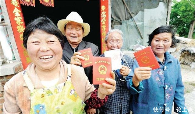 明年起,年龄超过45岁的农民不用交养老保险了