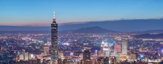 中国最发达的4个地区粤港澳排第一,台湾、长三