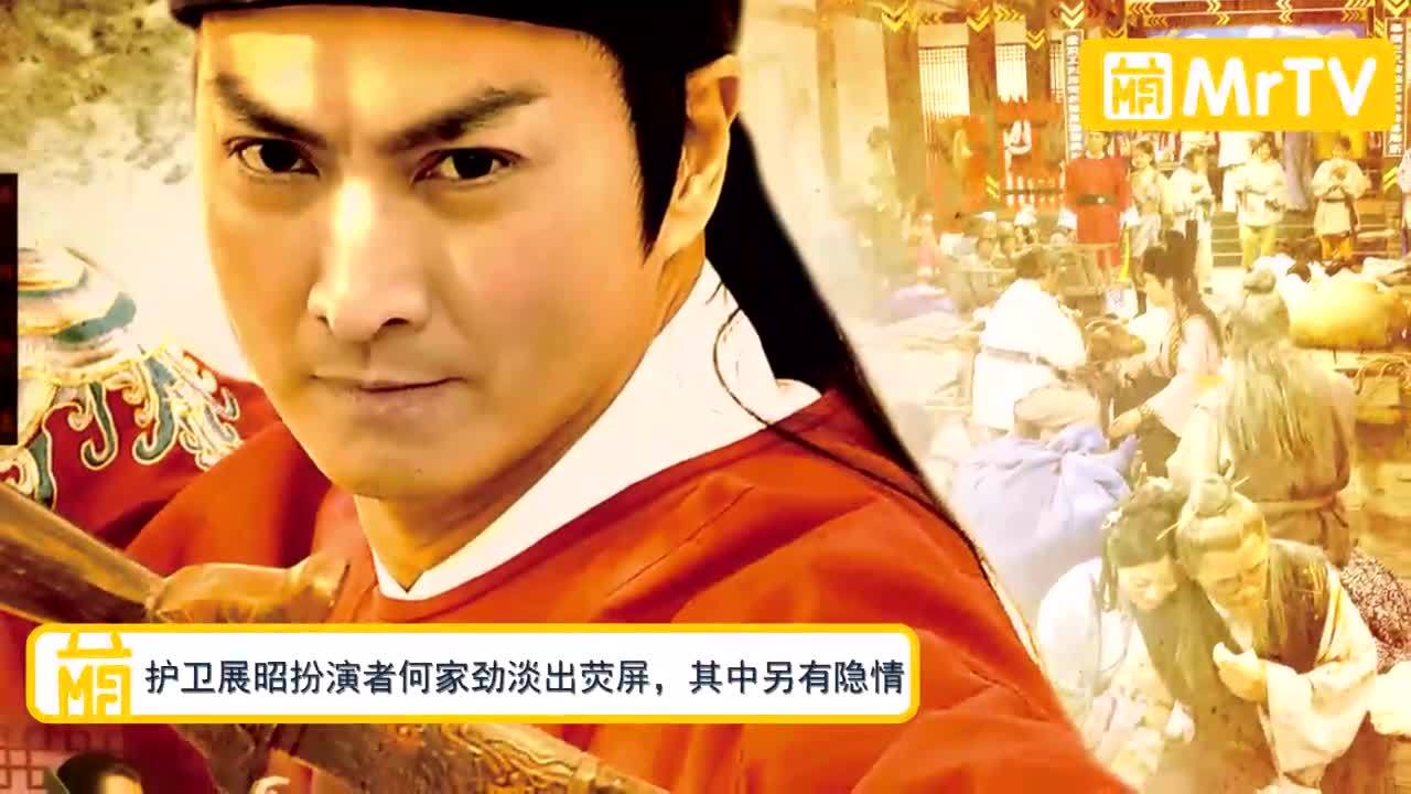 包青天之乌盆记