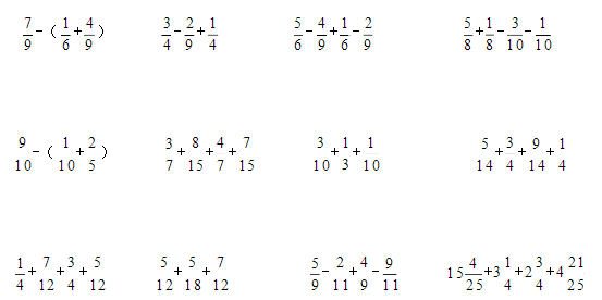 二年级数学乘法除法口诀表_乘法法口诀表_9的乘法口诀教案表格式