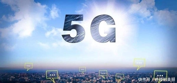 用实力证明自己 华为公布5G测速结果 最快超美