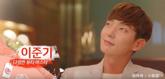 乐天再拍网剧!灿烈、世勋等6大男神帅气出演,