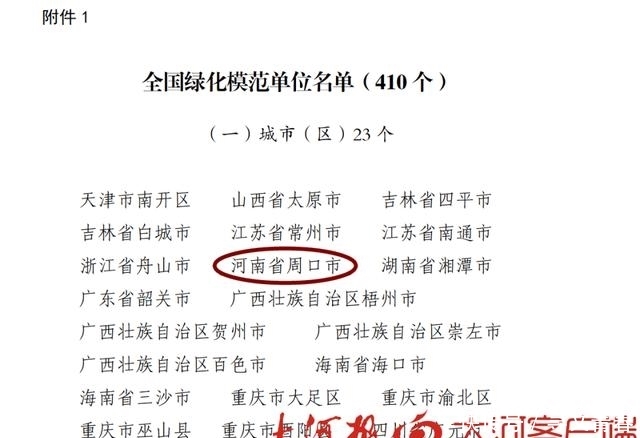 t015dca48639b45e85d.jpg?size=640x438