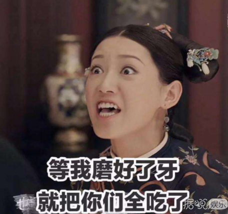 打孕妇，诅咒未出世的孩子，这网红是要上天吗？