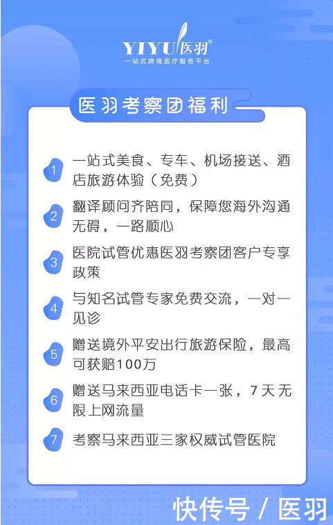 t015edea1998838d5d3.jpg?size=481x758