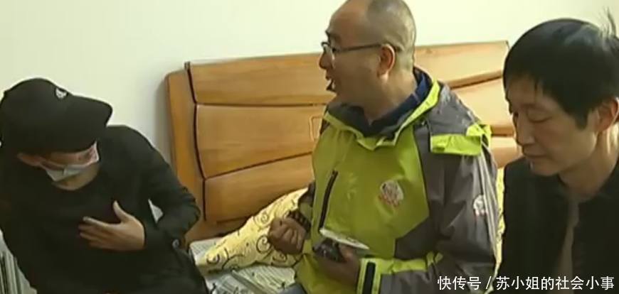 闪婚后发现妻子有问题,男方索要彩礼遭拒,岳父