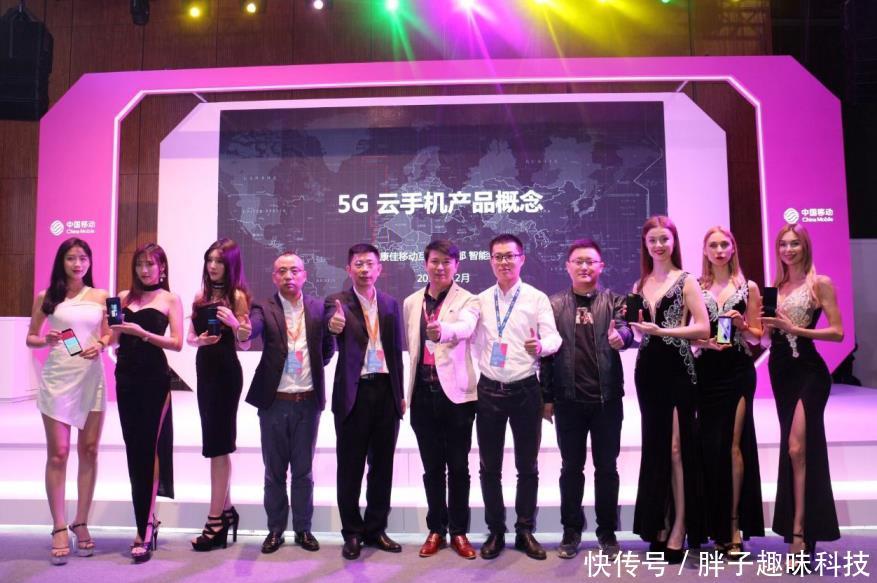 飞速5G网络时代已经到来,但别急着置换5G手机