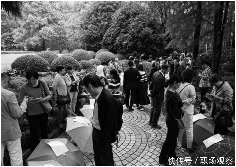 北京一男子相亲36年找不到对象!红娘一句话