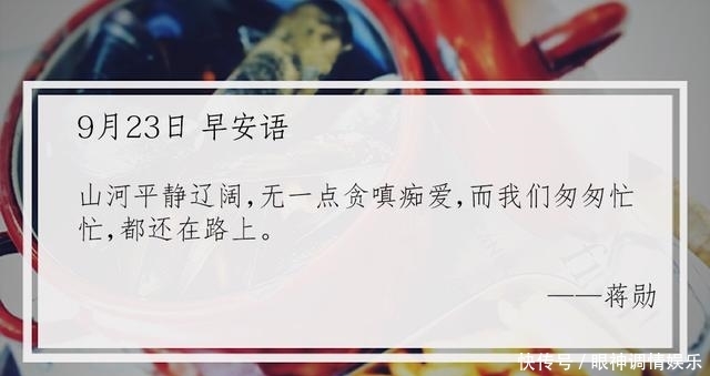 t01605fd53ced99342c.jpg?size=640x339