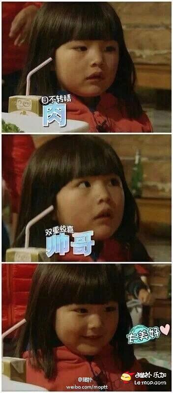 导<em>姐</em>叨逼叨:老谋子超生被罚7487854元咋算出