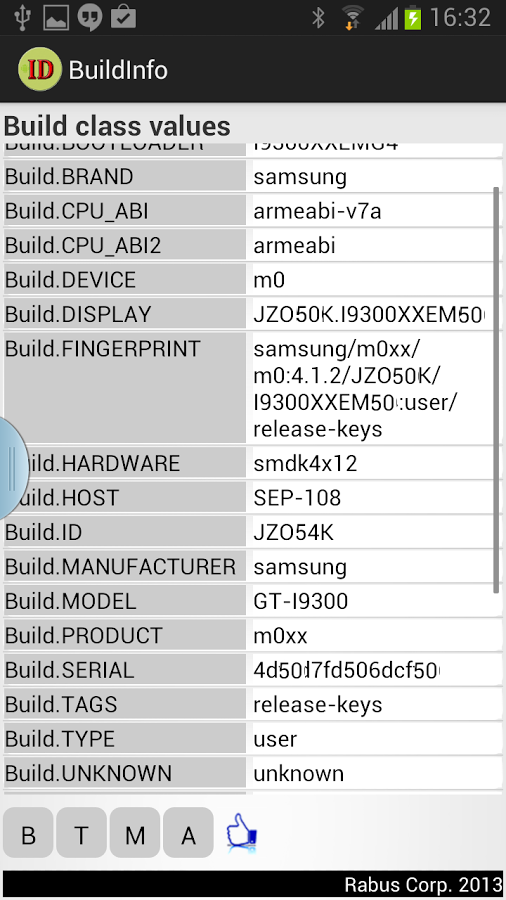 BuildInfo截图4