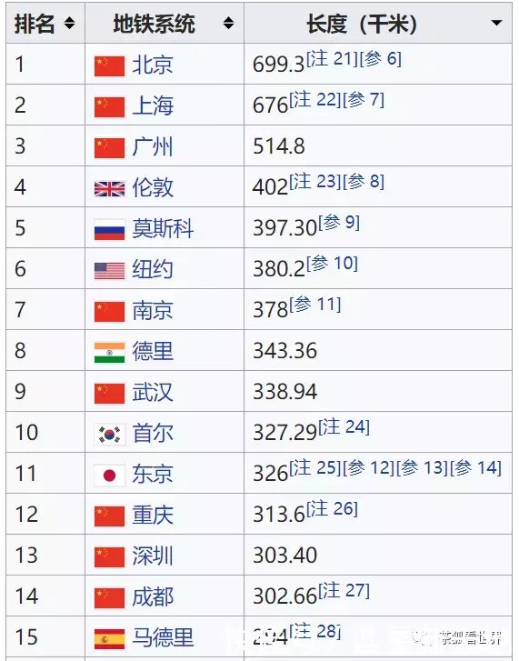 t0161aed3efae803a78.jpg?size=571x727