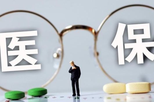 买了社保没有社保卡