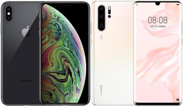 iPhone XS Max与华为P30 Pro的区别是什么了