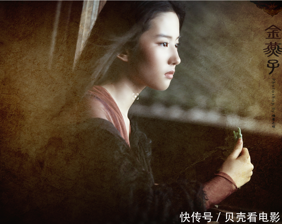 年前网上穿出网络小说《遮天》准备拍成电视剧是真的吗?