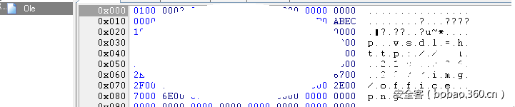 【漏洞預警】一個換行符引發的奧斯卡0day漏洞(CVE-2017-8759)重現——最新的Office高級威脅攻擊預警