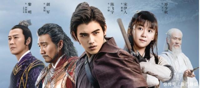 《将夜》男主陈飞宇签约赵丽颖前经纪人, 成为