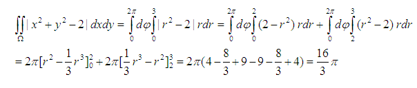 求二重积分∫∫Ω｜x^2+y^2-2｜dxdy其中D-x^2+y^2