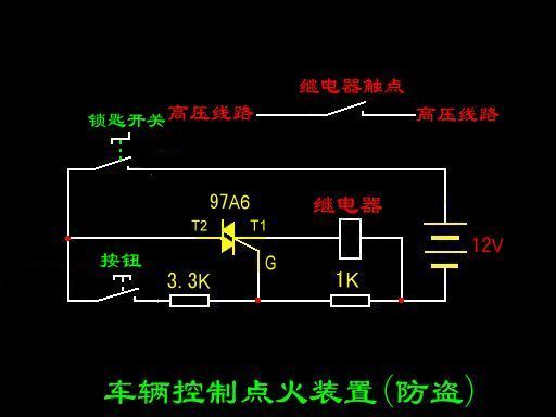 双向可控硅三个接线柱A K AK是接什么线的,是