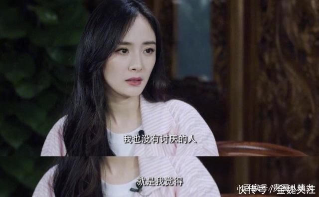 婚离了还能同框作秀吗杨幂刘恺威给出一个标