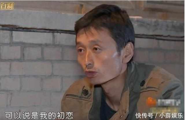 听到计:表情爸敞开名字谈v表情,打的农村后,富二心扉包图变形欠动态图片