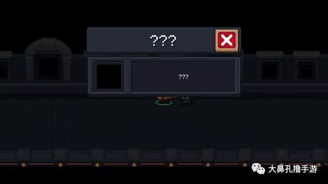 元气骑士:隐藏成就如何达成? 一个这样过,一个那样过! 钱柜娱乐999