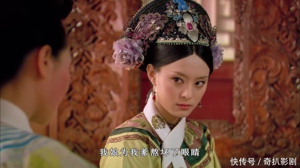 甄嬛传:嫡出的嫔妃,眉庄大气,祺嫔孤傲,只有她活
