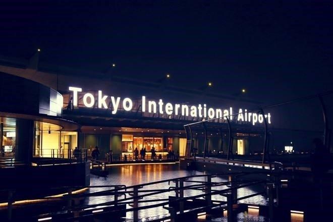 日本羽田机场