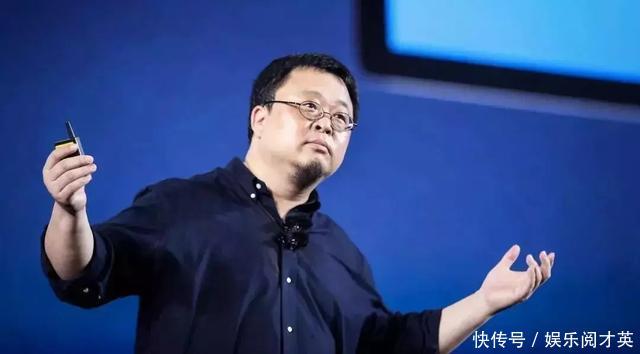 锤子科技被冻结450万,频传倒闭消息,能否平安